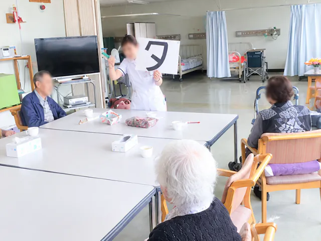 嚥下体操