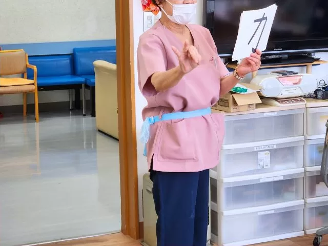 短期入所生活介護